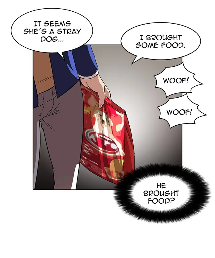 Lookism - Chapter 59 - Page 39