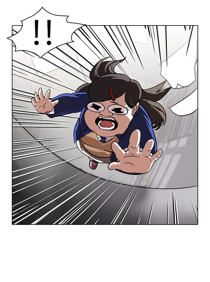 Lookism - Chapter 59 - Page 4