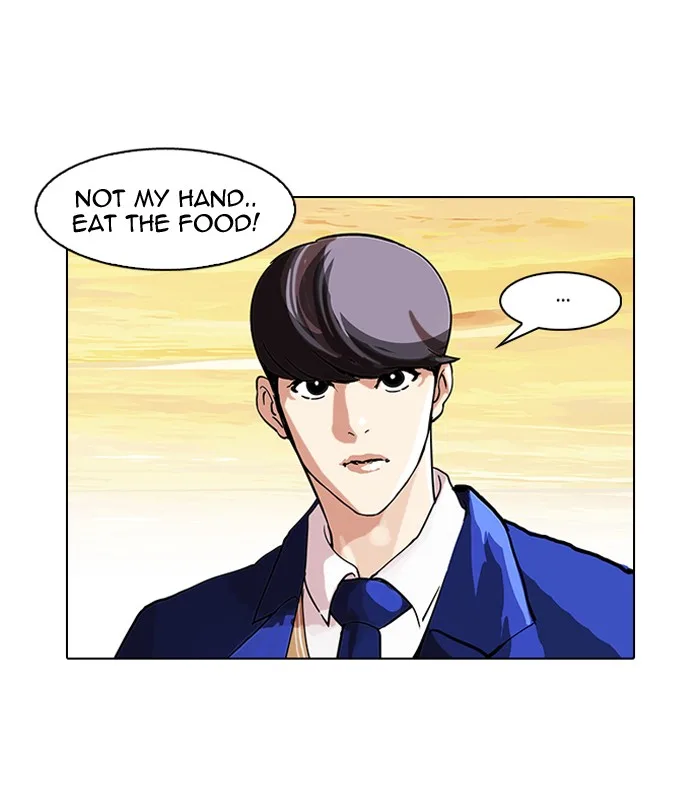 Lookism - Chapter 59 - Page 43