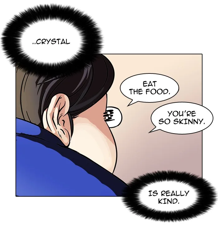 Lookism - Chapter 59 - Page 44