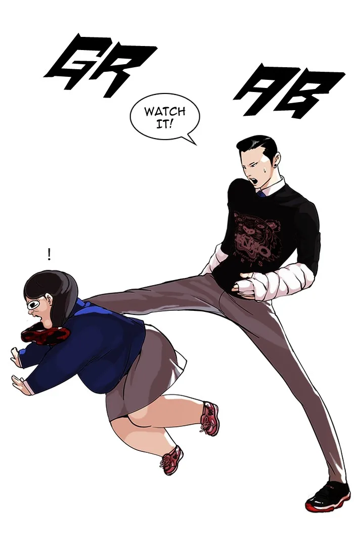 Lookism - Chapter 59 - Page 5