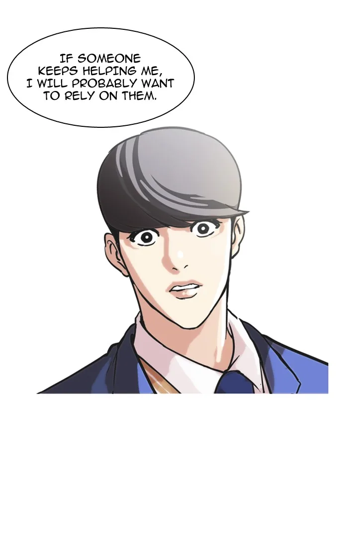 Lookism - Chapter 59 - Page 50