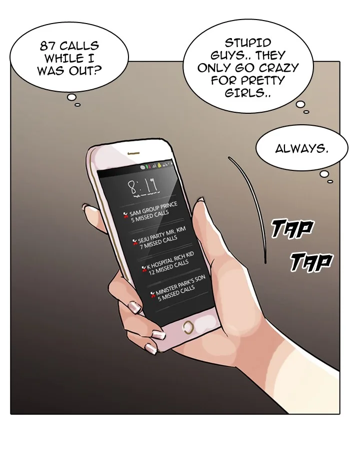 Lookism - Chapter 59 - Page 62