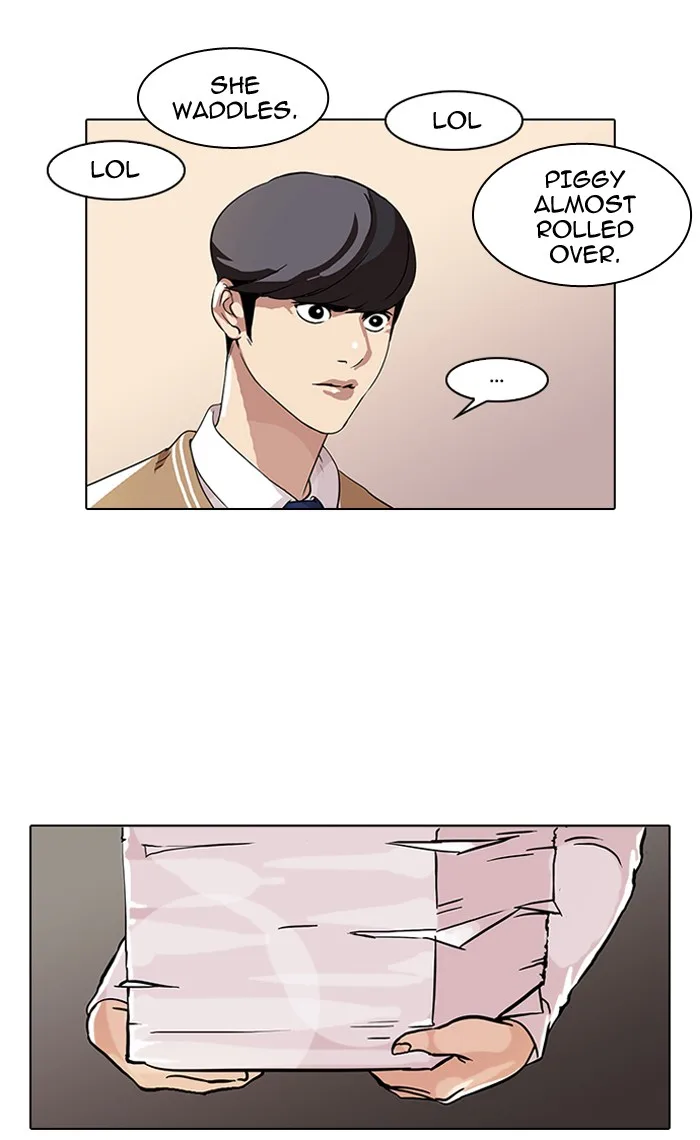 Lookism - Chapter 59 - Page 7