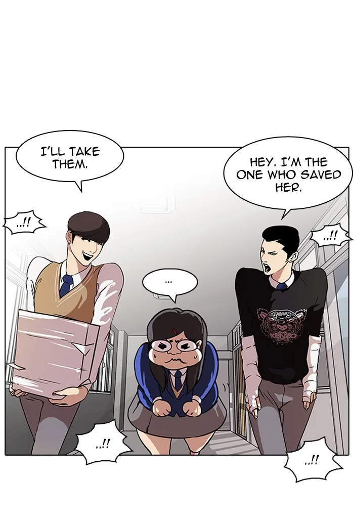 Lookism - Chapter 59 - Page 8