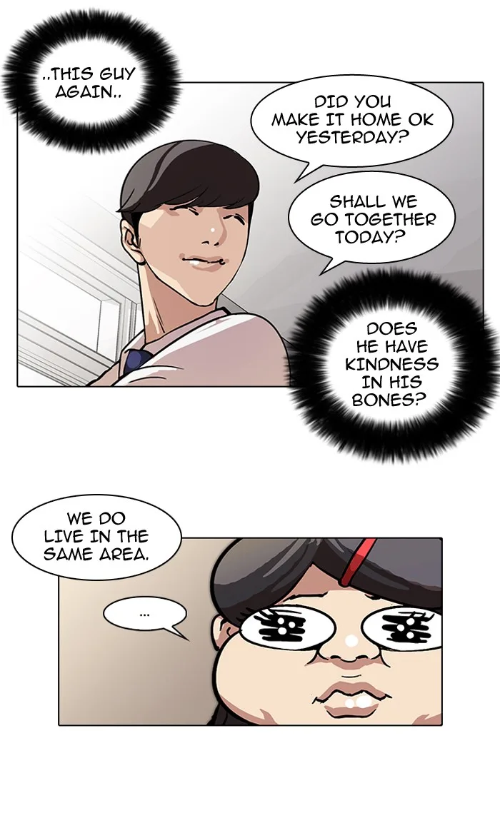 Lookism - Chapter 59 - Page 9