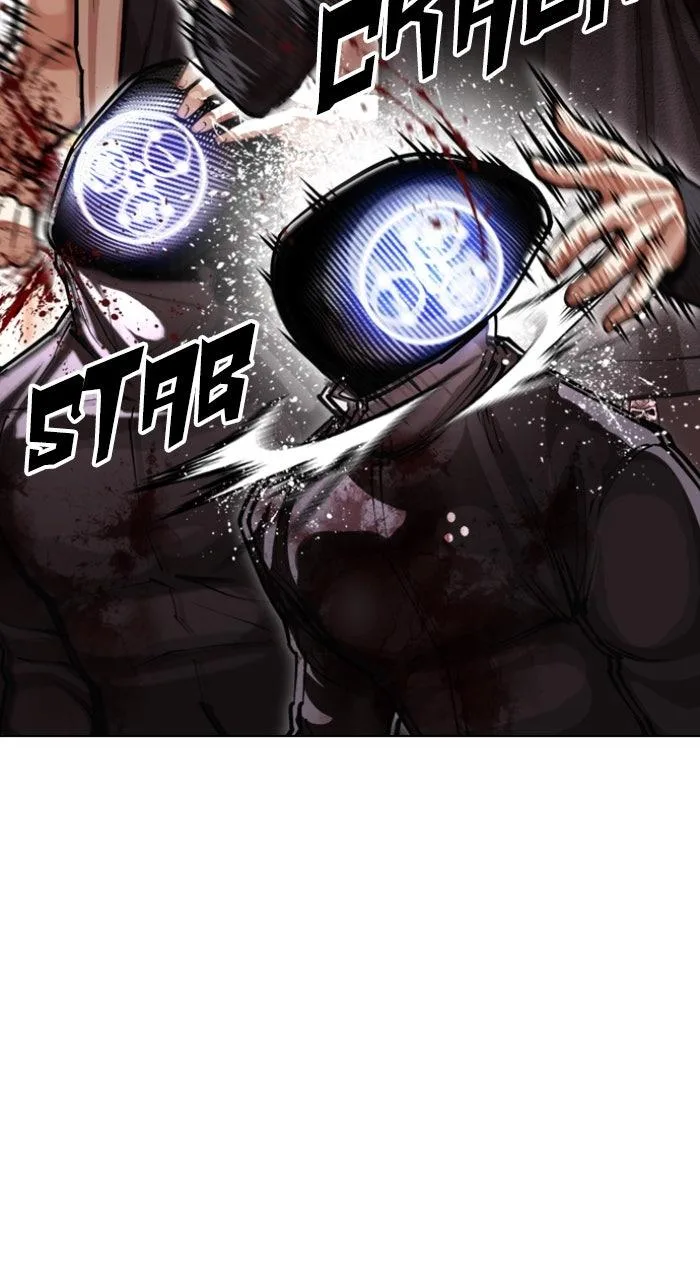 Lookism - Chapter 590 - Page 104