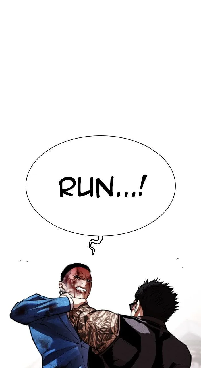 Lookism - Chapter 590 - Page 106