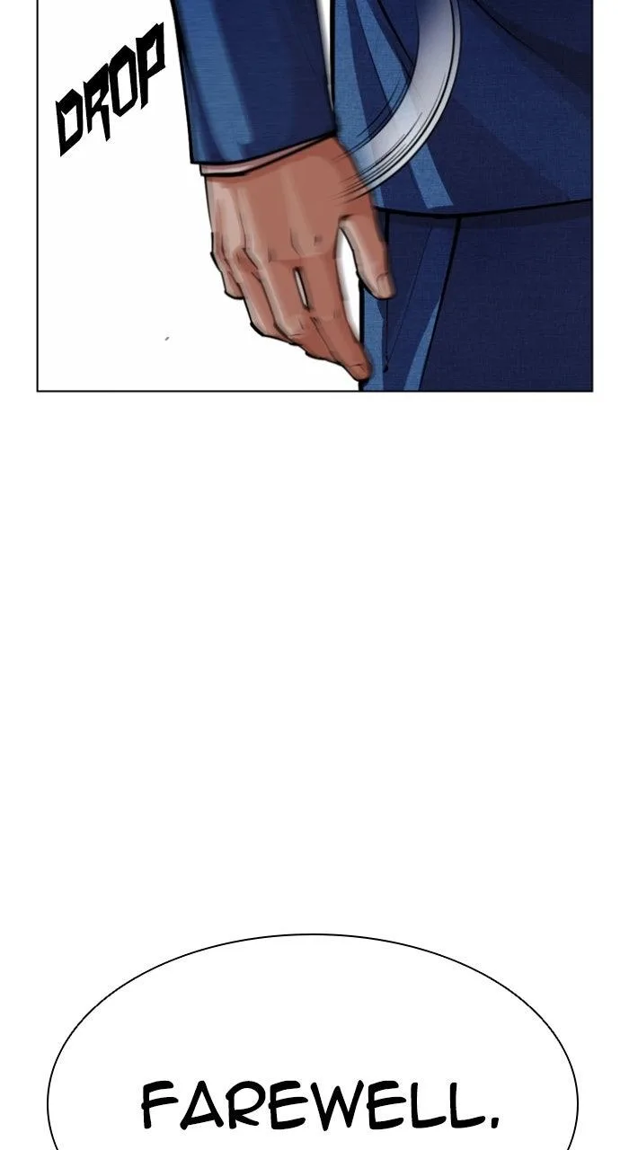 Lookism - Chapter 590 - Page 112