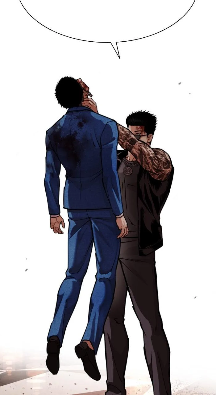 Lookism - Chapter 590 - Page 113