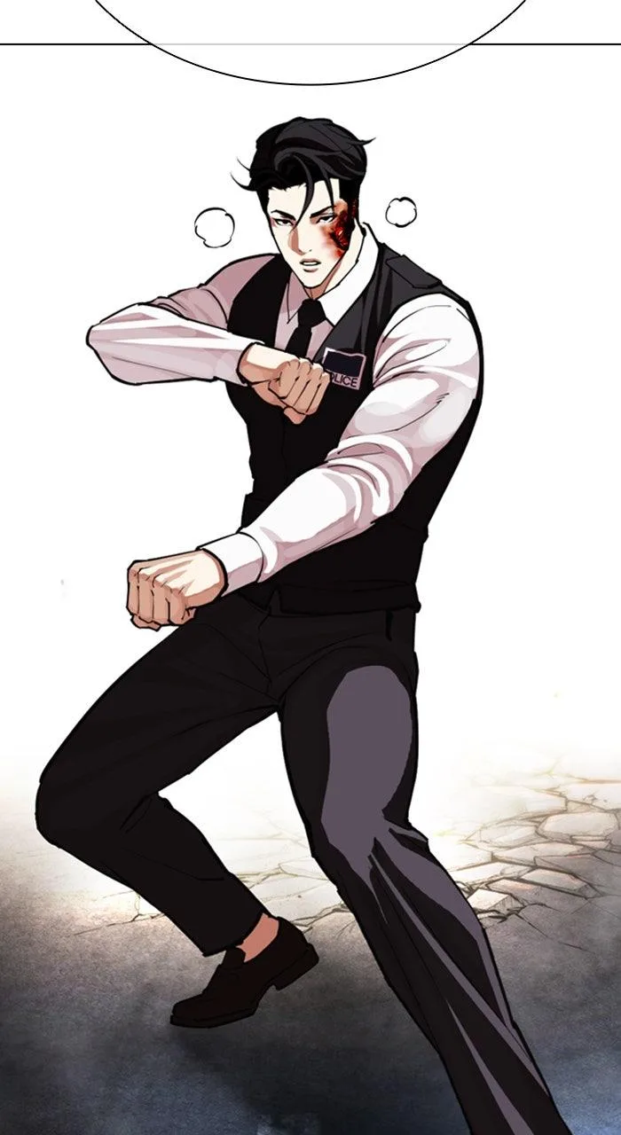 Lookism - Chapter 590 - Page 12