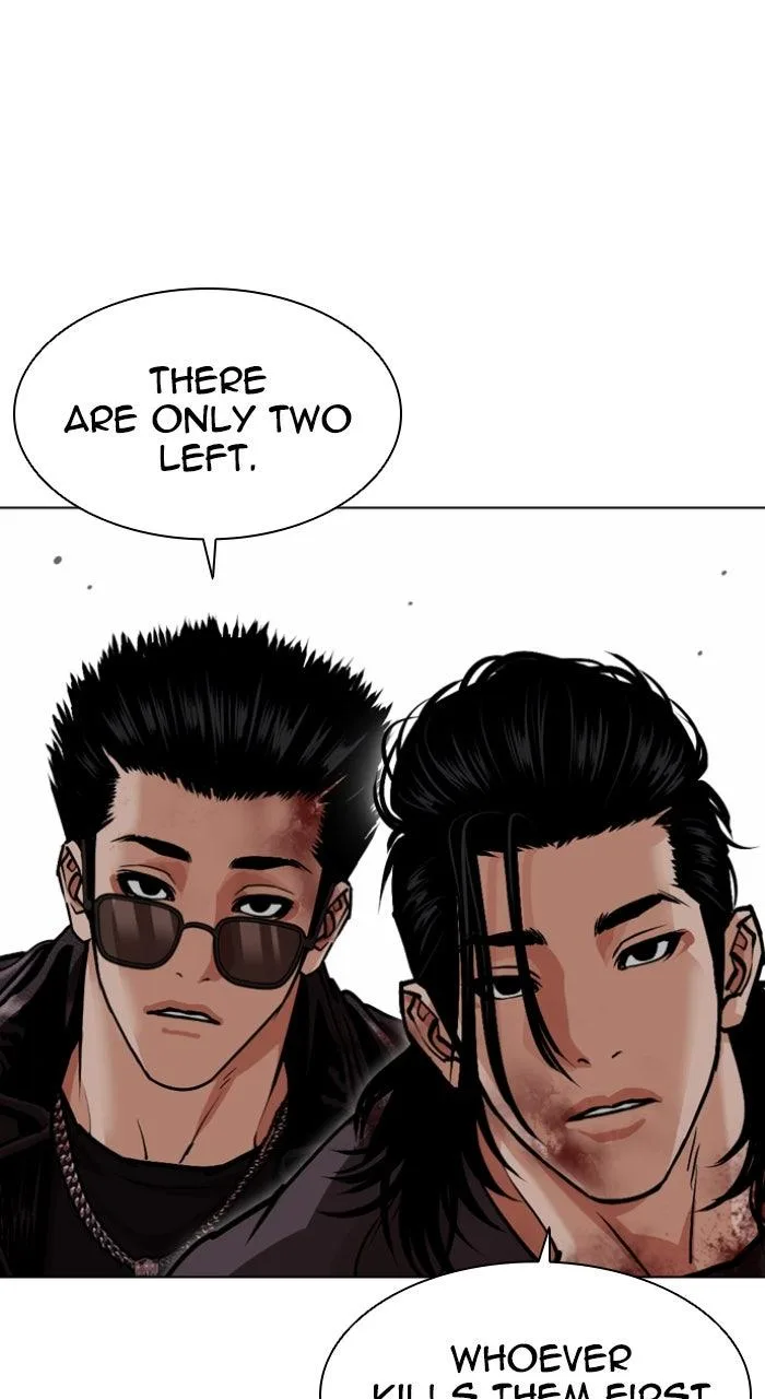 Lookism - Chapter 590 - Page 122