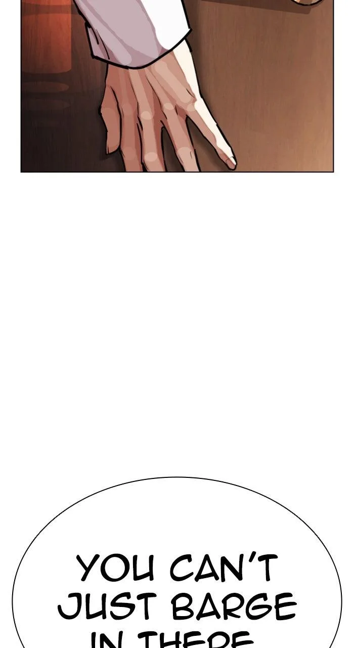 Lookism - Chapter 590 - Page 126