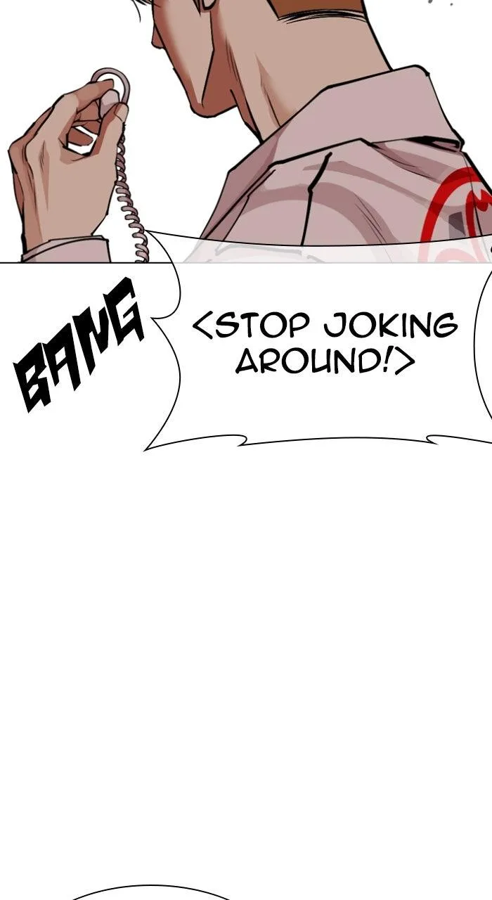 Lookism - Chapter 590 - Page 131