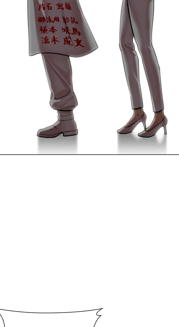 Lookism - Chapter 590 - Page 138