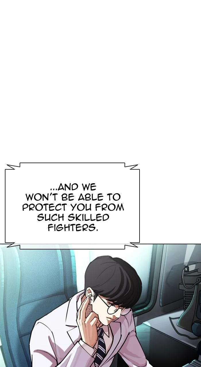 Lookism - Chapter 590 - Page 150