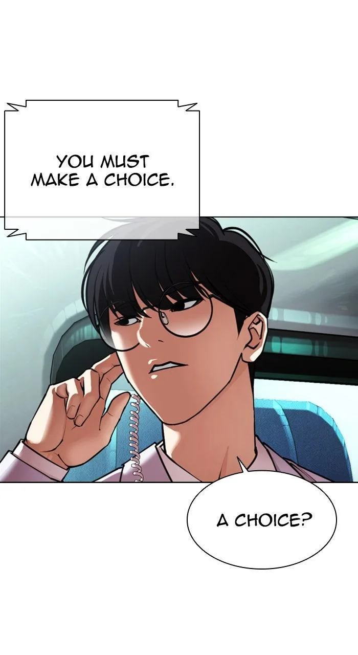 Lookism - Chapter 590 - Page 152