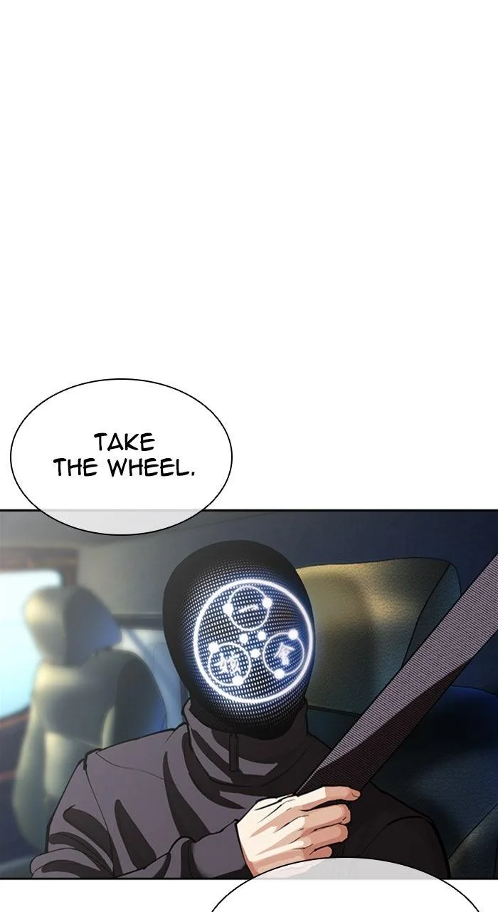 Lookism - Chapter 590 - Page 158