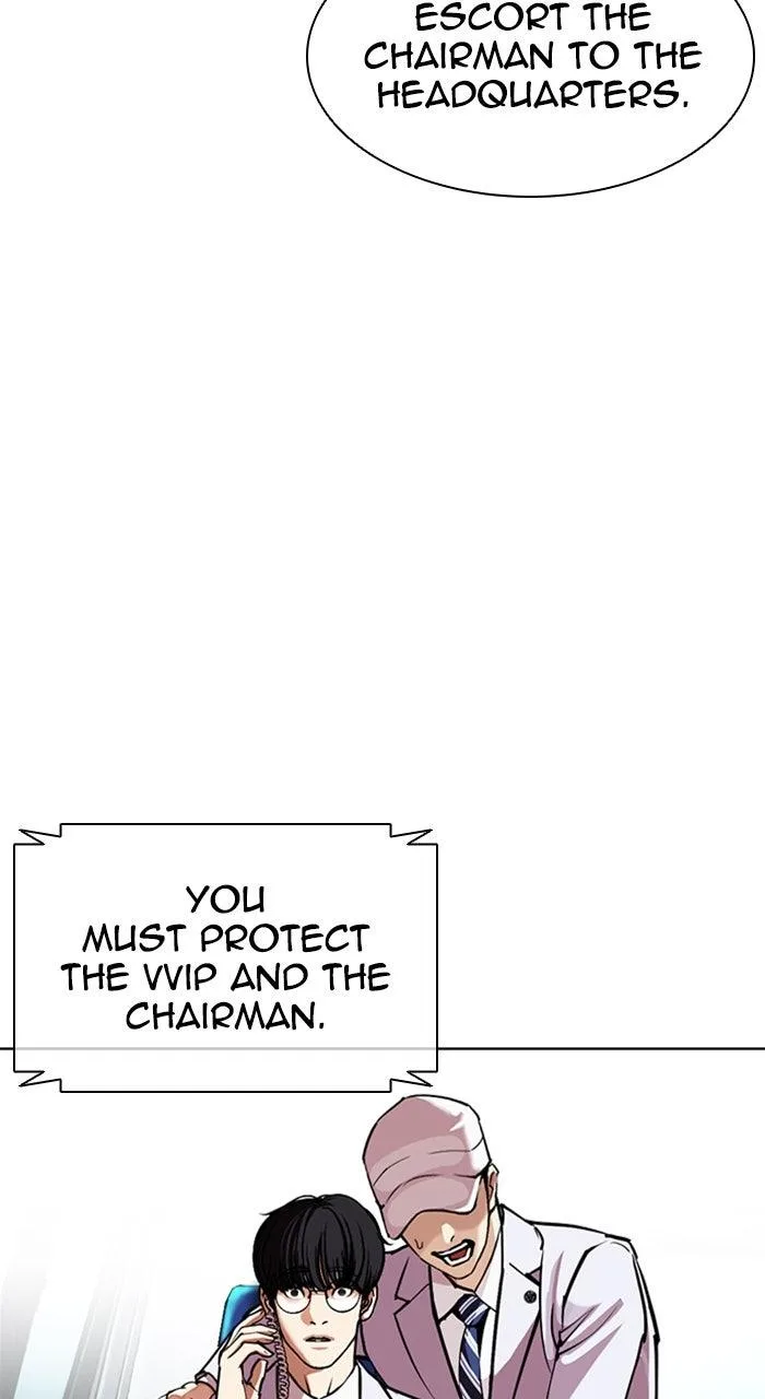 Lookism - Chapter 590 - Page 159