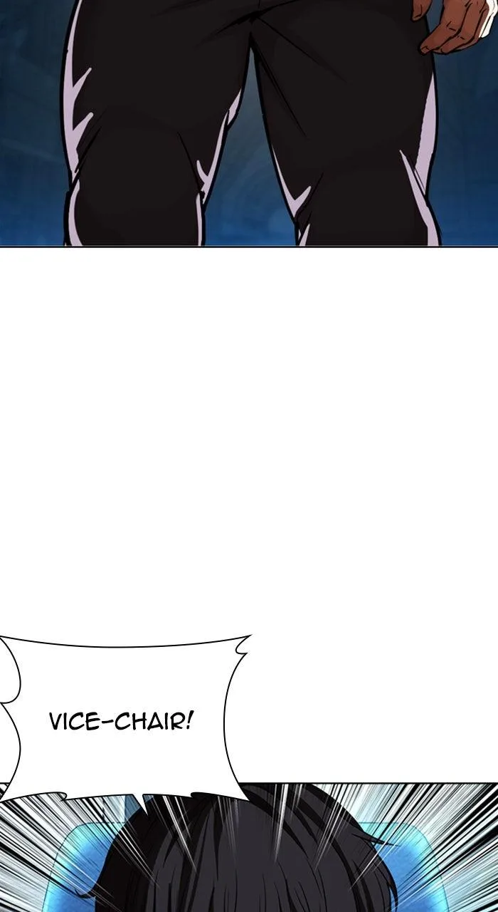 Lookism - Chapter 590 - Page 162