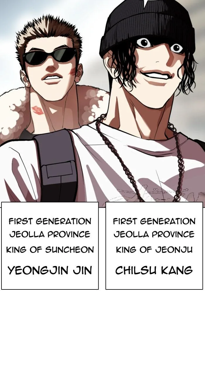 Lookism - Chapter 590 - Page 175
