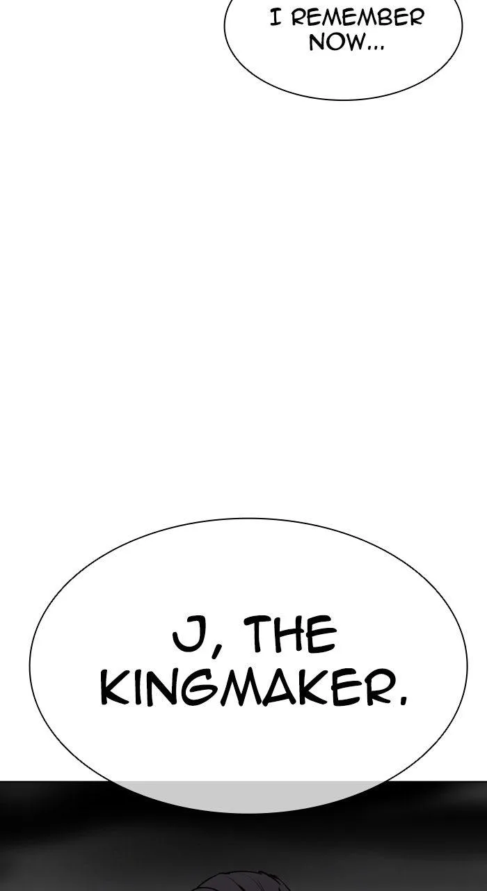 Lookism - Chapter 590 - Page 18