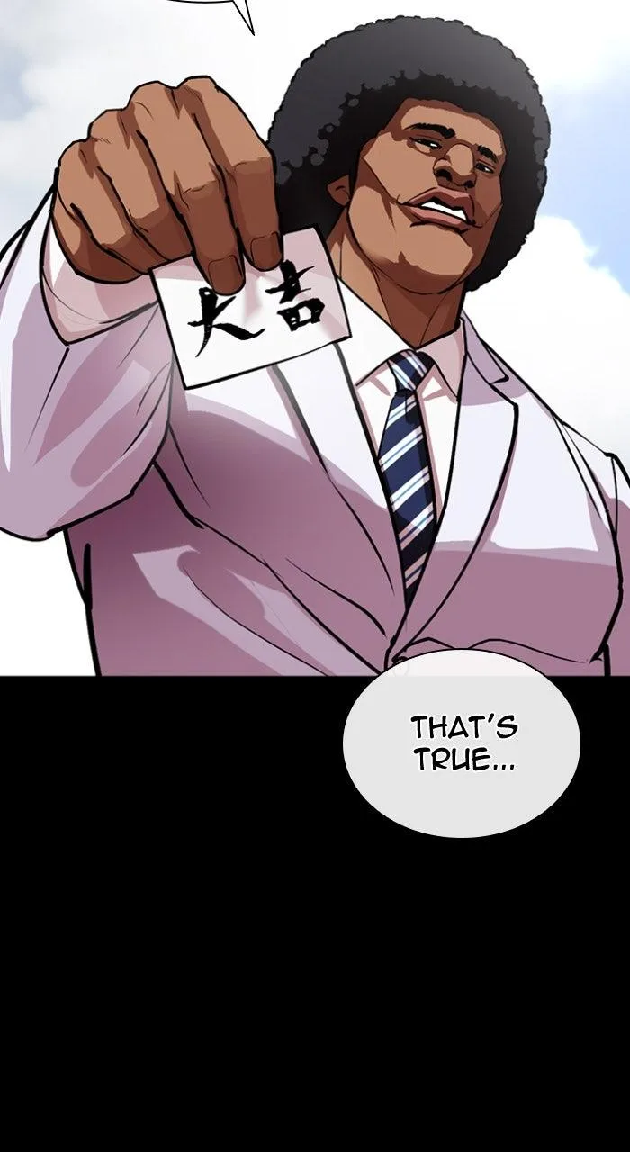 Lookism - Chapter 590 - Page 183