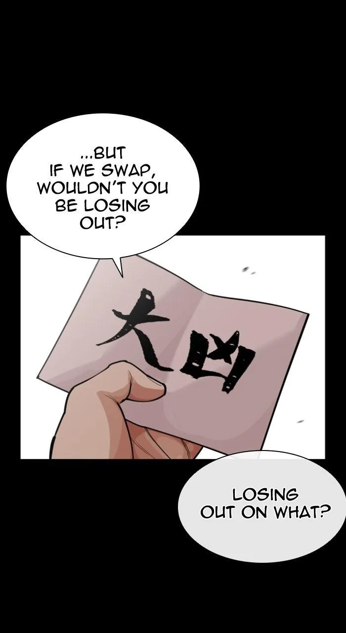 Lookism - Chapter 590 - Page 184