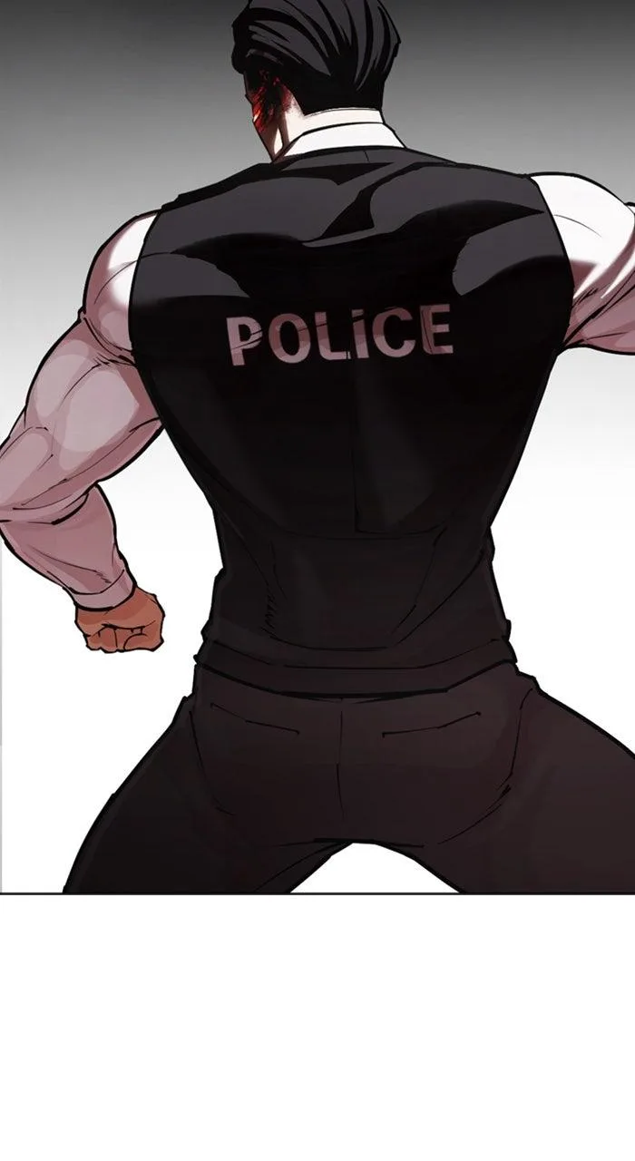 Lookism - Chapter 590 - Page 19