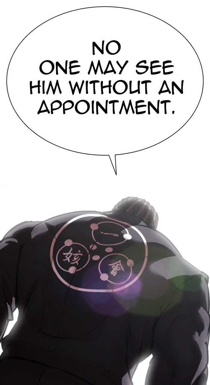 Lookism - Chapter 590 - Page 190