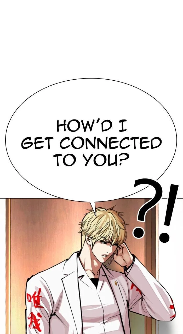 Lookism - Chapter 590 - Page 194