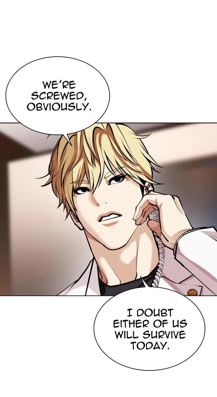 Lookism - Chapter 590 - Page 197