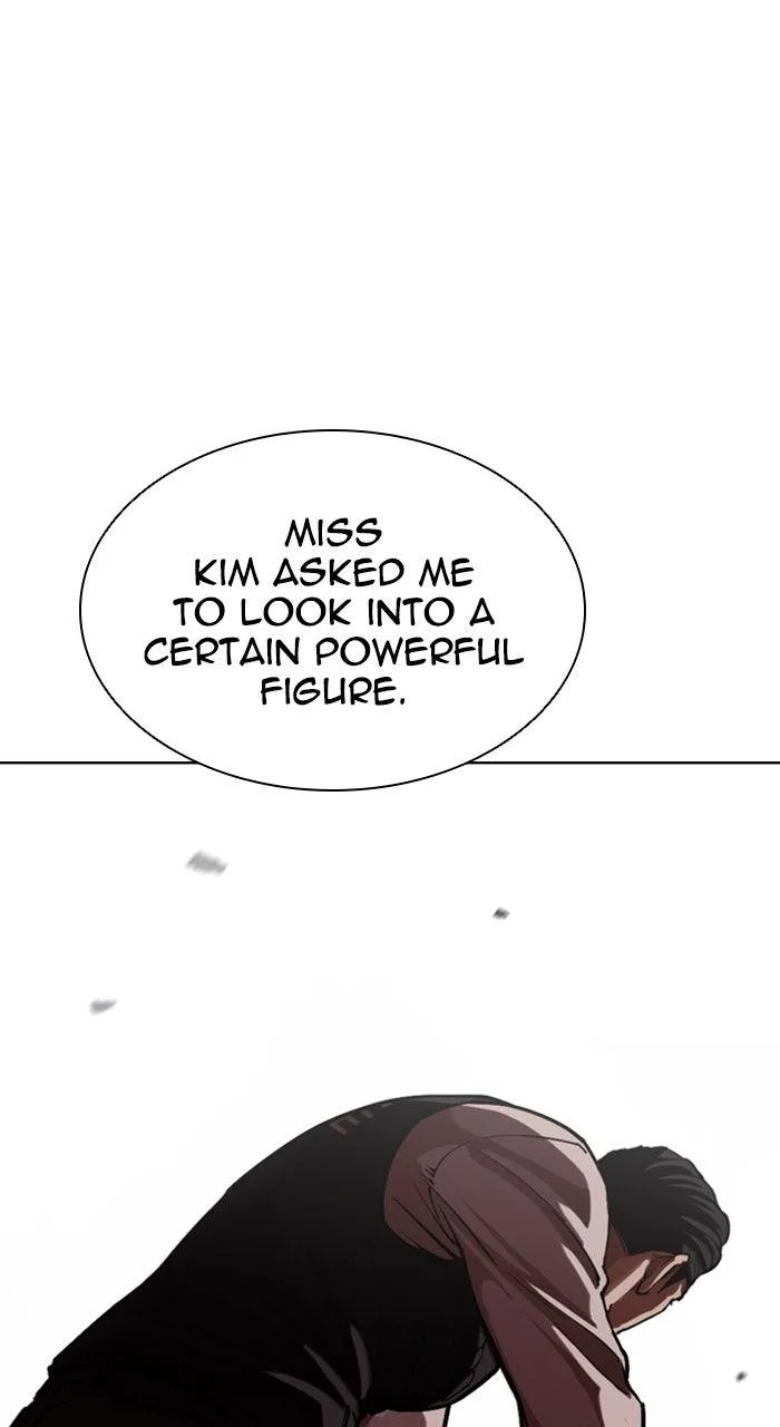 Lookism - Chapter 590 - Page 20