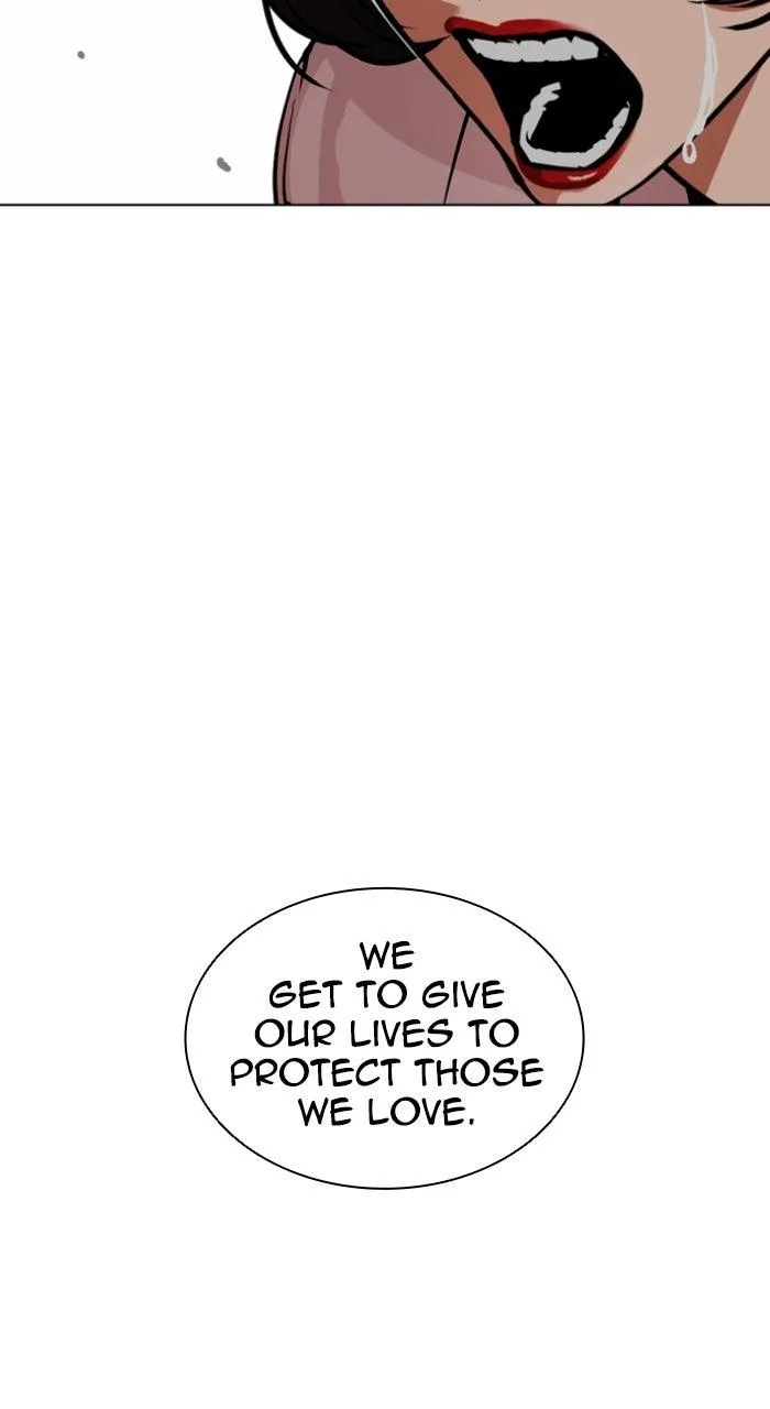 Lookism - Chapter 590 - Page 201