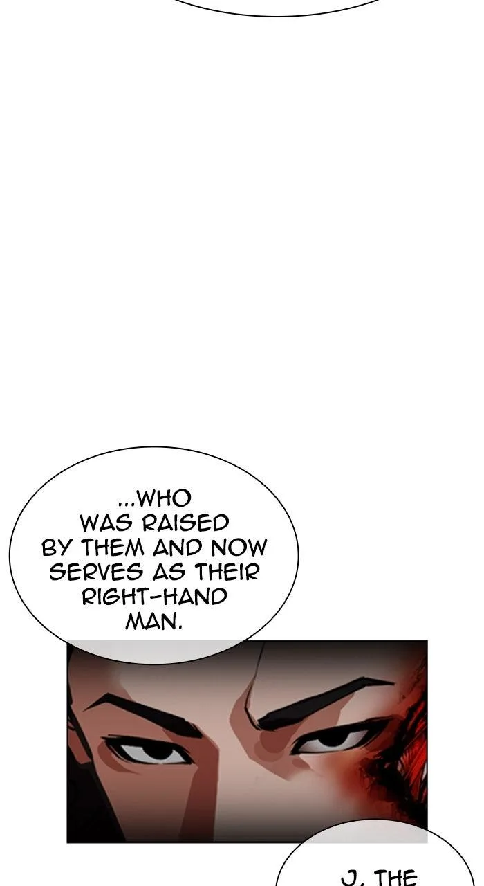 Lookism - Chapter 590 - Page 22