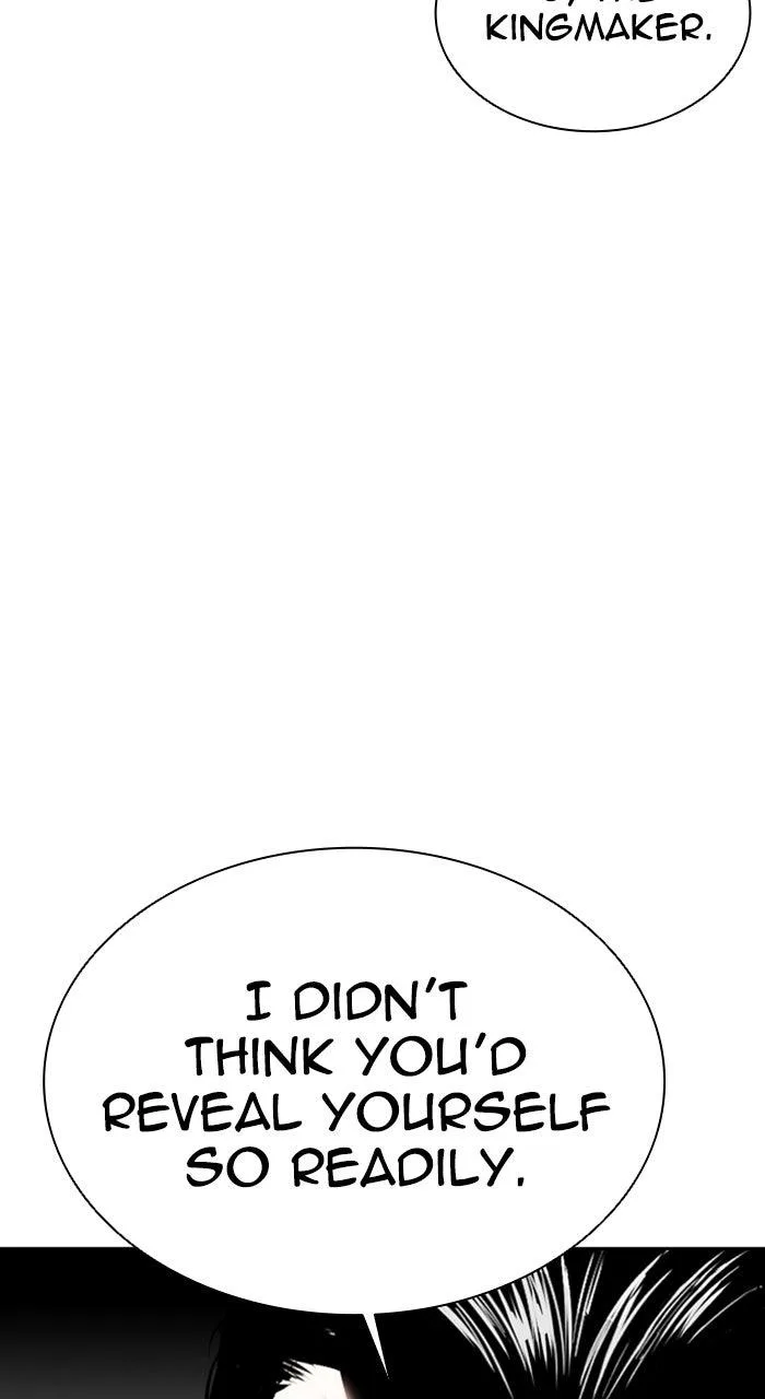 Lookism - Chapter 590 - Page 23