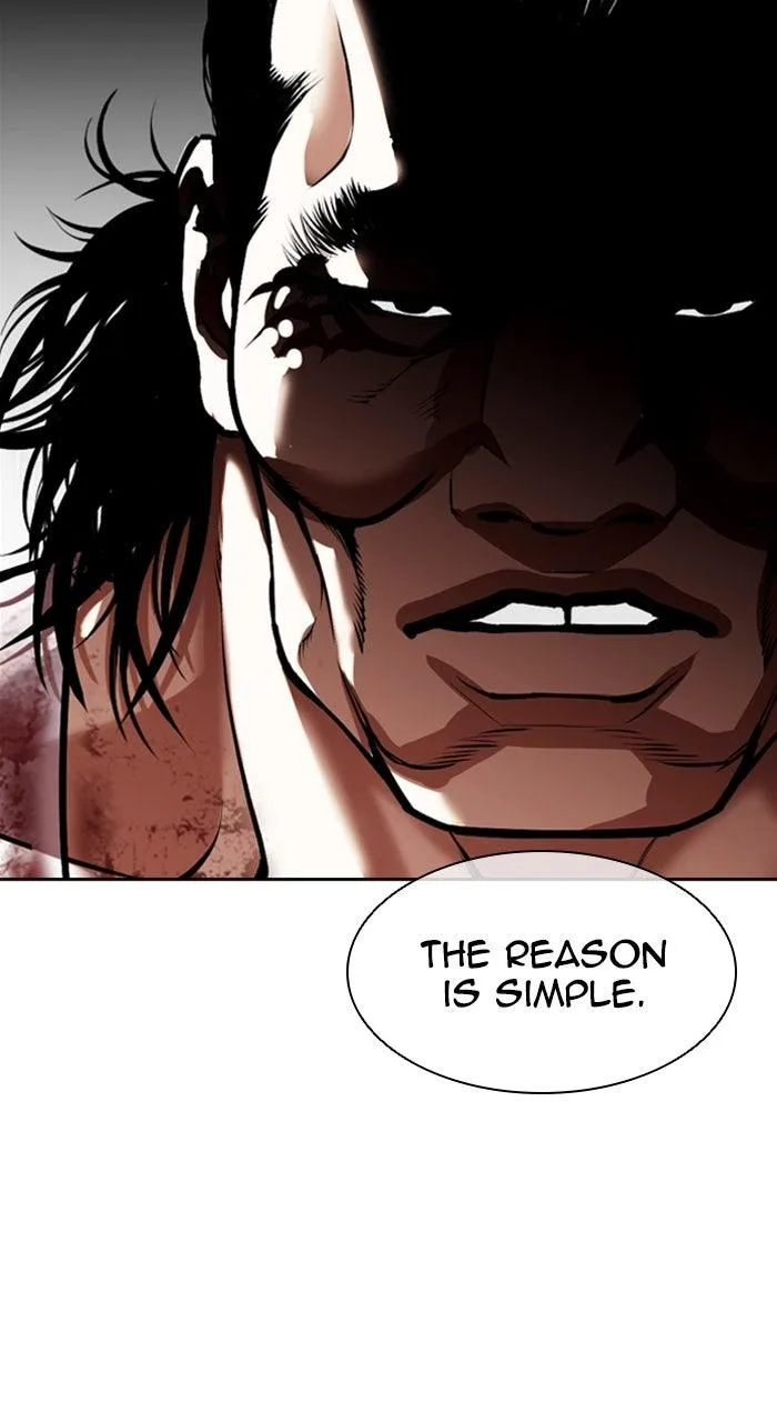 Lookism - Chapter 590 - Page 24