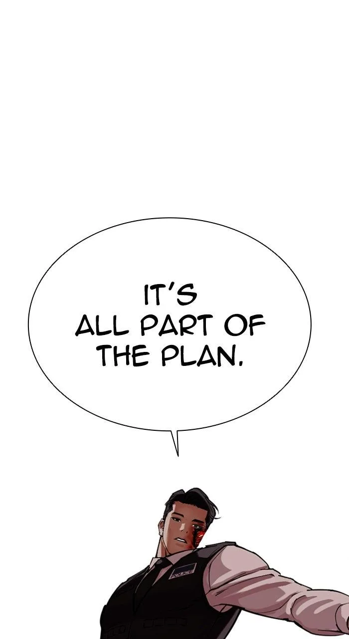 Lookism - Chapter 590 - Page 25