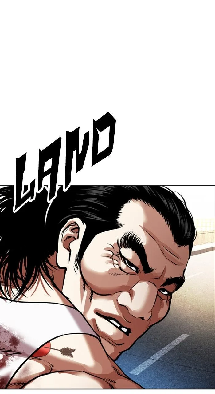 Lookism - Chapter 590 - Page 31