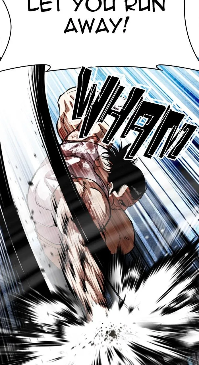 Lookism - Chapter 590 - Page 34