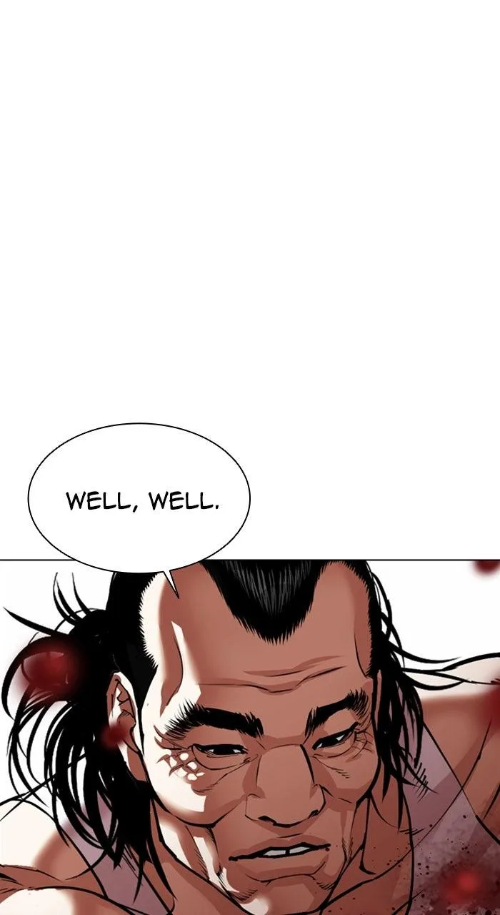 Lookism - Chapter 590 - Page 4