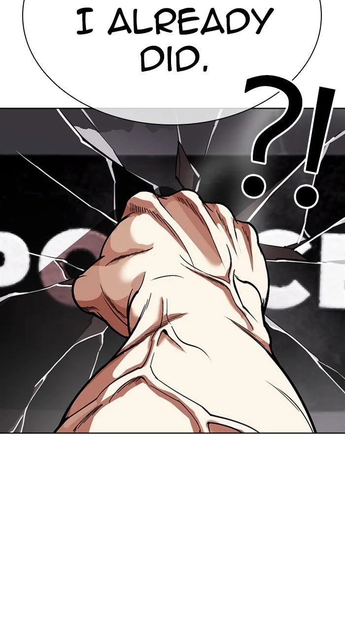 Lookism - Chapter 590 - Page 42