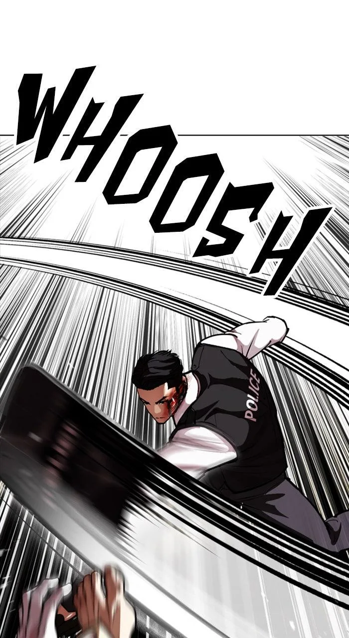 Lookism - Chapter 590 - Page 43