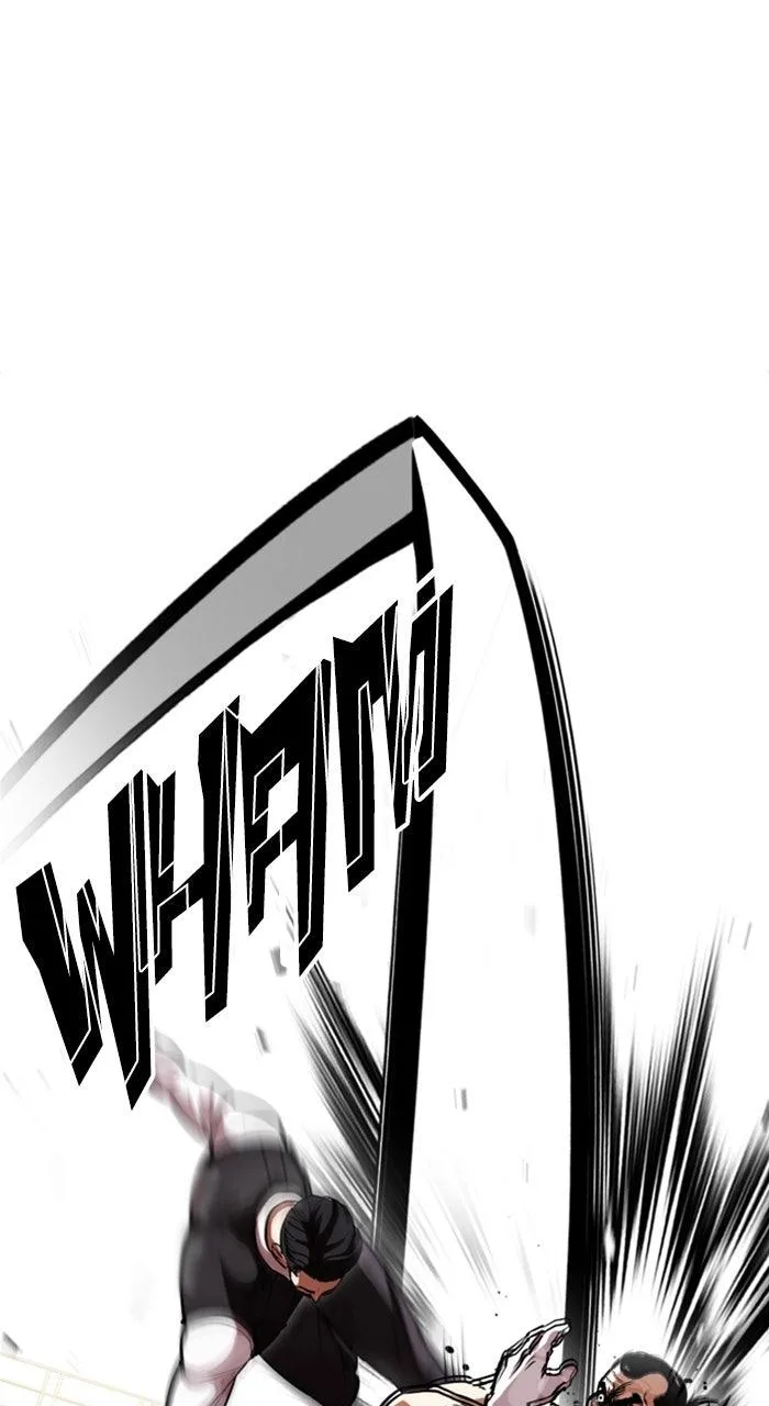 Lookism - Chapter 590 - Page 45