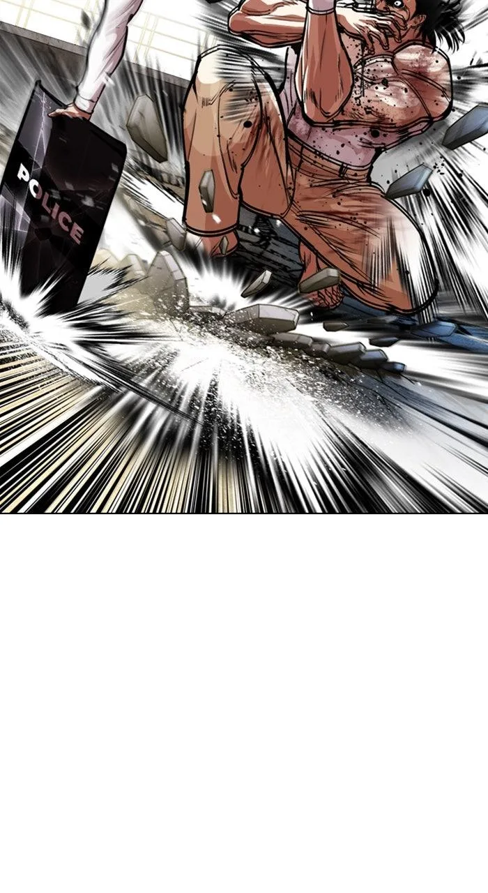 Lookism - Chapter 590 - Page 46