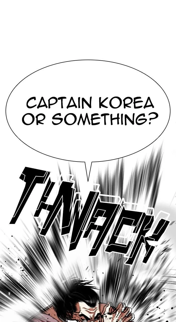 Lookism - Chapter 590 - Page 48