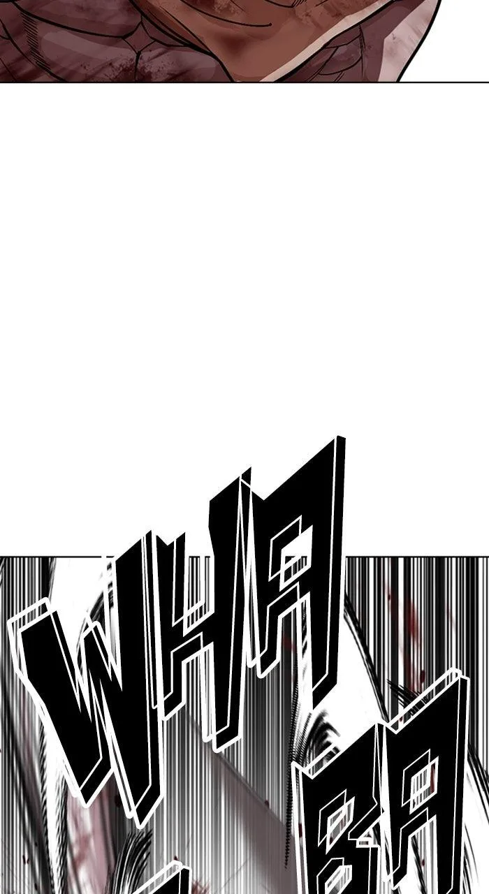 Lookism - Chapter 590 - Page 53