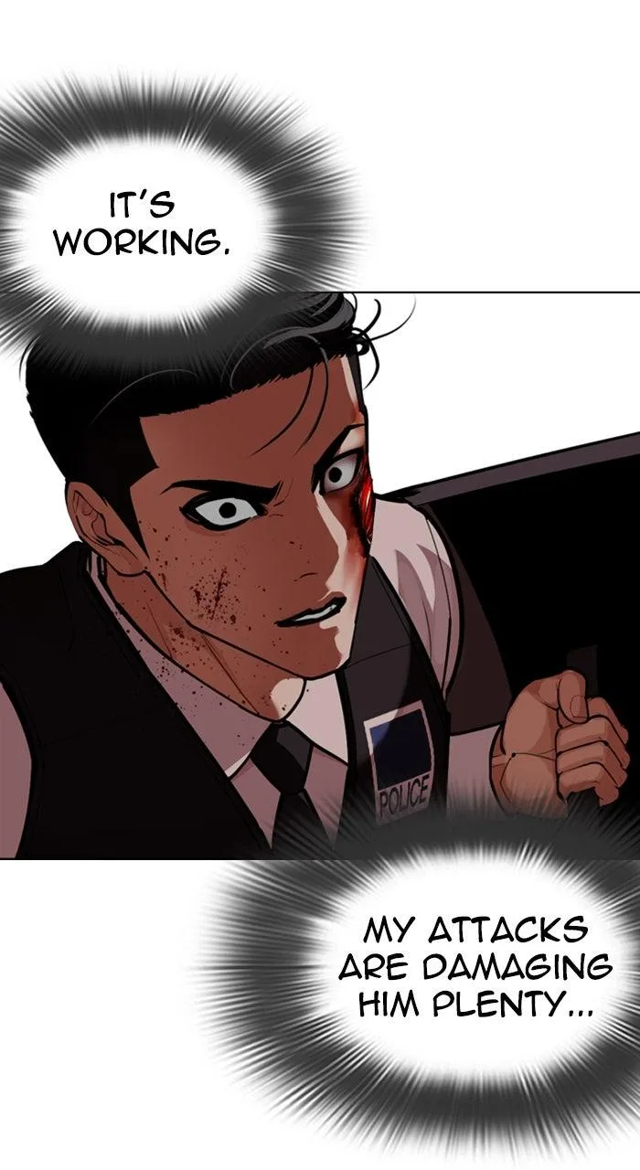 Lookism - Chapter 590 - Page 56