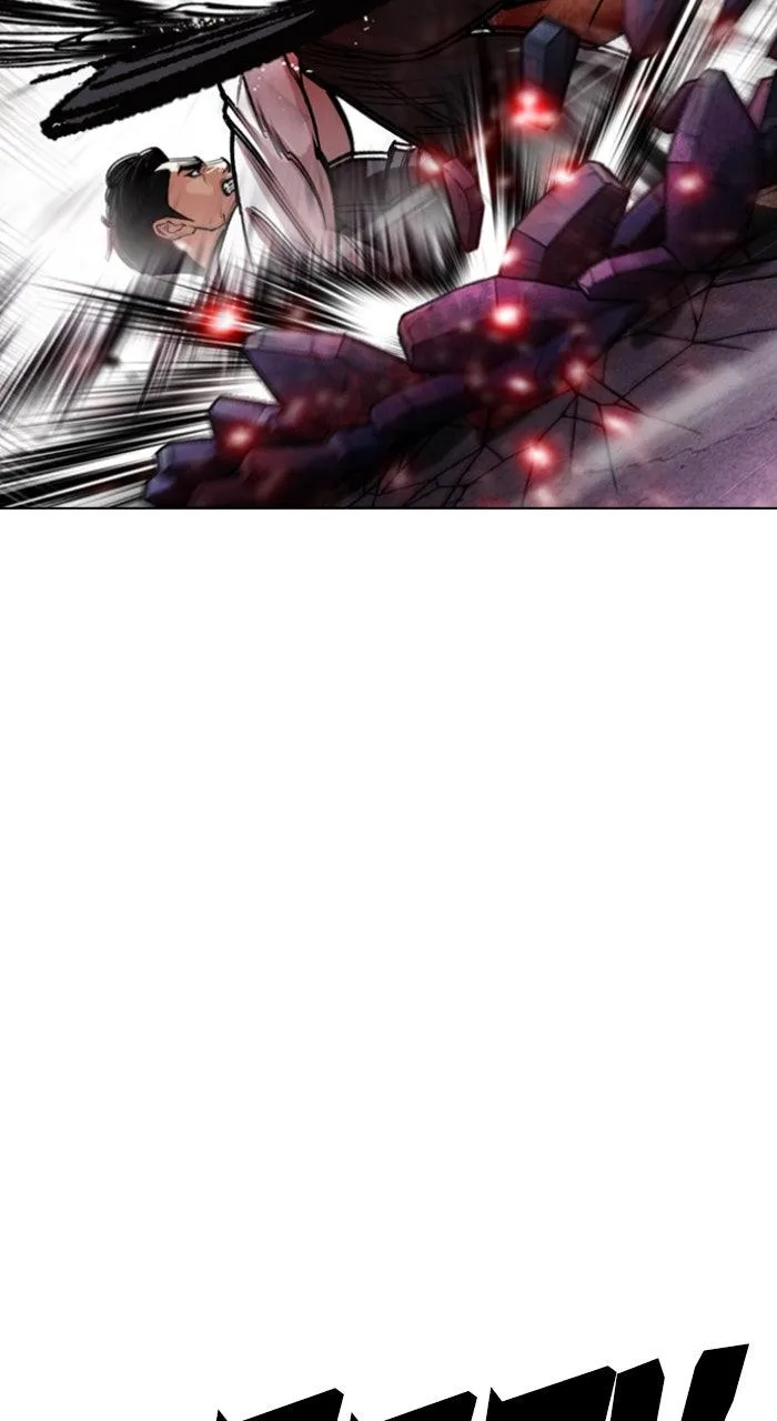 Lookism - Chapter 590 - Page 63