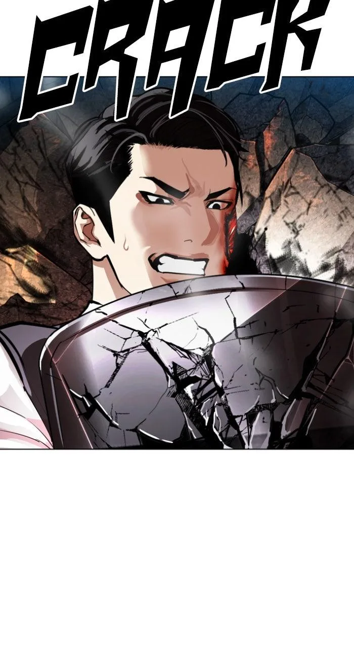 Lookism - Chapter 590 - Page 64